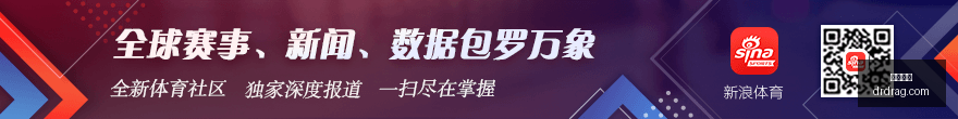 网易游戏发,布新,电竞元素引,欧宝体育,欧宝平台,体育赛事,欧宝娱乐,体育竞猜